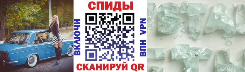 АМФЕТАМИН Розовый цена наркотик Плёс