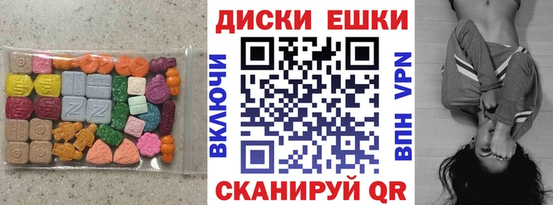Ecstasy louis Vuitton  OMG ссылки  Плёс  наркота 