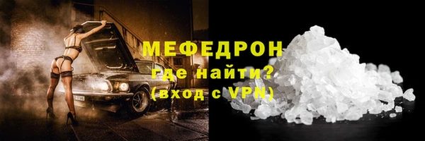 синтетический гашиш Сатка