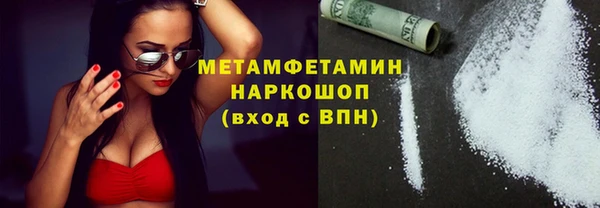 МДМА Богданович