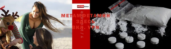 mix Беломорск