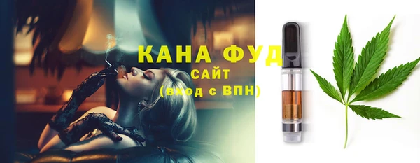 МДМА Богданович