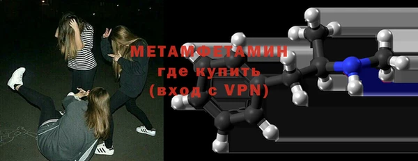a pvp Белокуриха