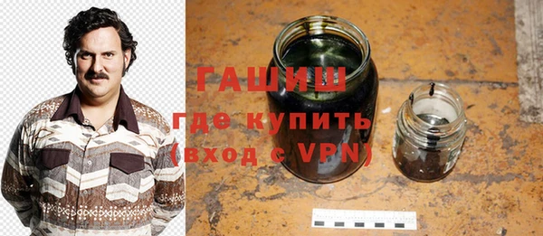 таблы Богородск