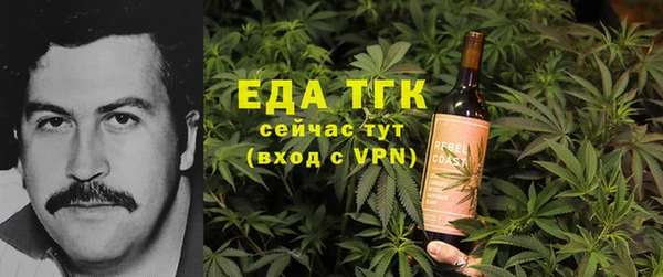 МДМА Богданович