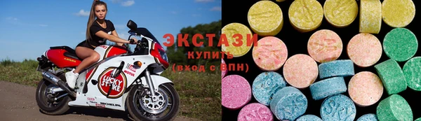 МДМА Богданович